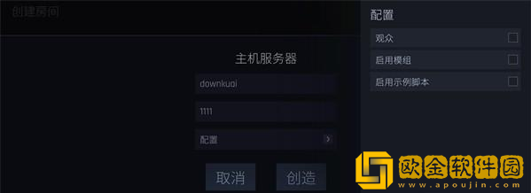 cs1.6联机版正版手游(CS16Client)
