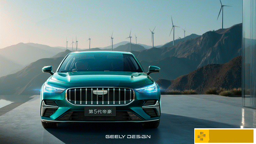 吉利第五代帝豪发布