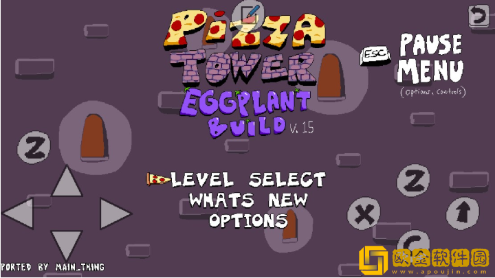 披萨塔甜椒人模组正版(Pizza Tower Chef)