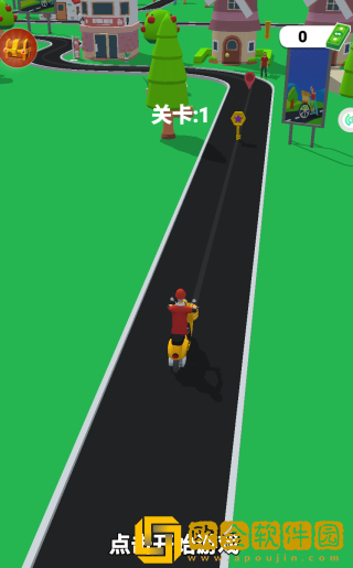 外卖速递小能手安卓版下载