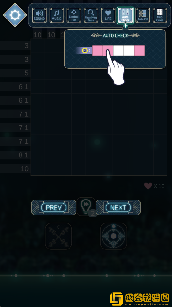 睡眠神经图手游最新版本下载安装（somnus）