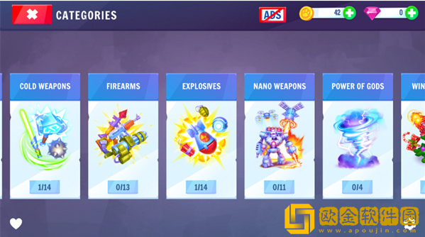 卑鄙的熊最新版下载(DespicableBear)