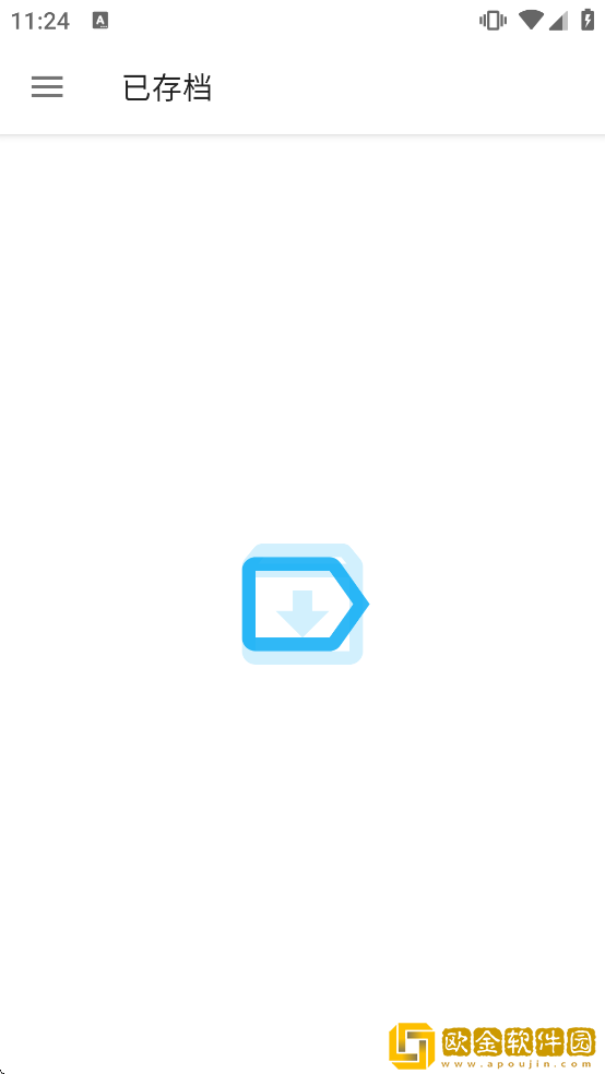 Notally软件最新版