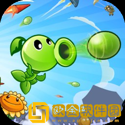 潜艇伟伟迷植物大战僵尸射击版最新版