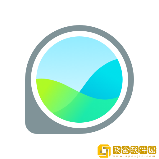 GlassWire中文版下载