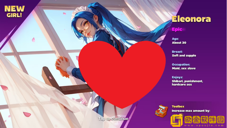 魅欲别墅最新版下载(Horny