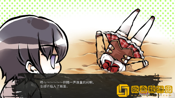 格林花园的少女最新版