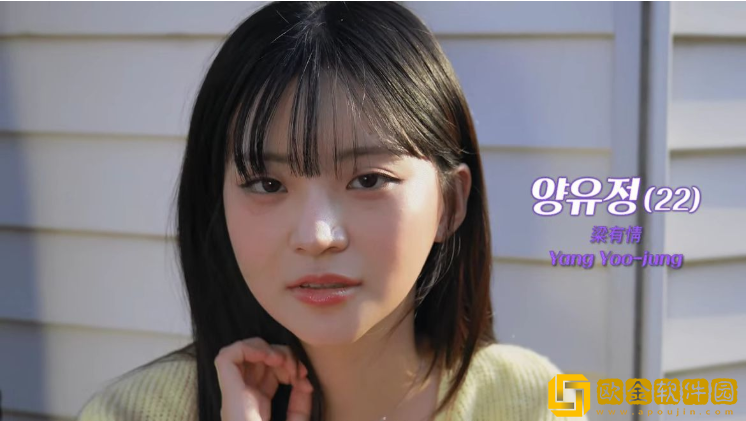 阿西美女室友竟然2正版下载