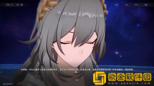 开拓的终点居然是毁灭