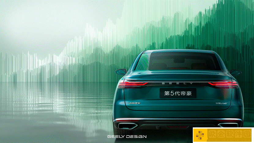 吉利第五代帝豪发布