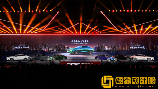 吉利第五代帝豪发布-搭配Flyme-Auto智慧座舱-限时价6.59万元起