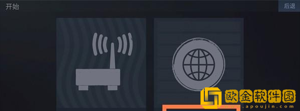 cs1.6联机版正版手游(CS16Client)