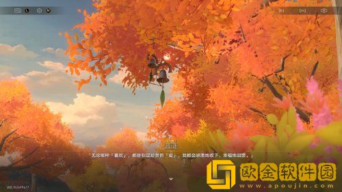 开拓的终点居然是毁灭