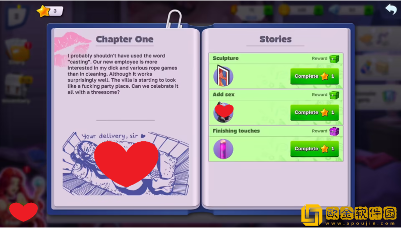 魅欲别墅最新版下载(Horny