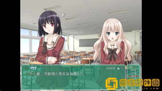 花吻在上3恋人的羁绊