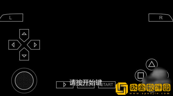 刺客信条血统汉化版