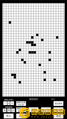 康威生命游戏安卓版下载