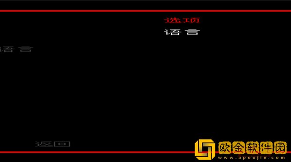 超级黑暗欺骗第二章手游(Super Dark Deception)