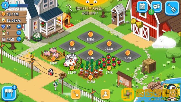 闲置农场下载最新版本安装（Idle Farming Empire）