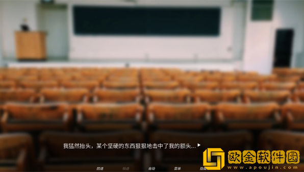 犹记繁花中文版下载