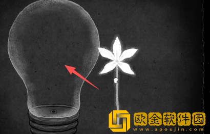 她的树迷梦游戏最新版下载(恐怖之家The House)