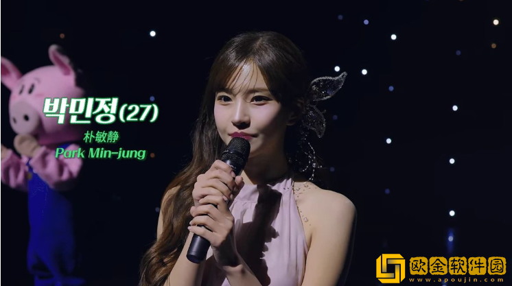 阿西美女室友竟然2正版下载