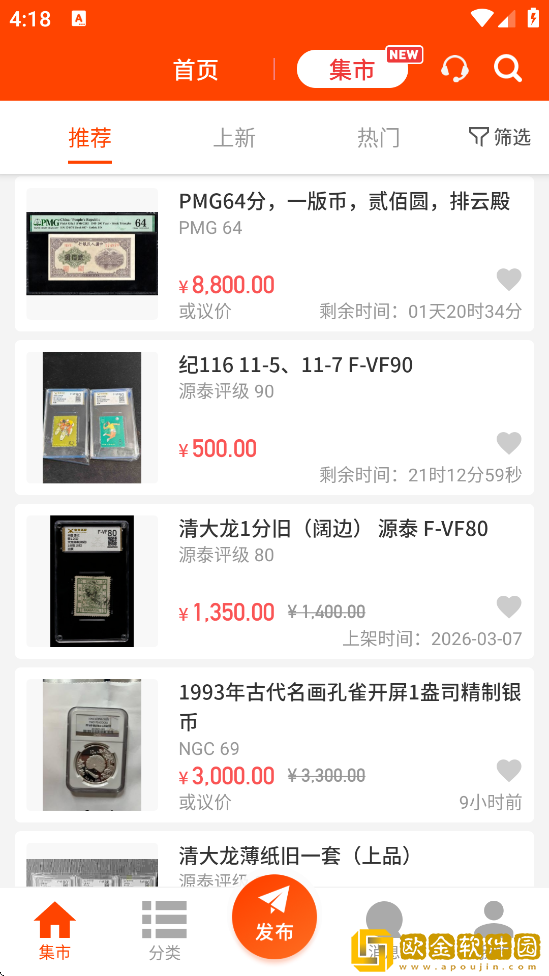 赵涌在线软件最新版本下载安装