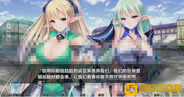 精灵育种场下载手机版