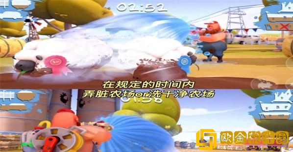 洗猪混战手游安卓