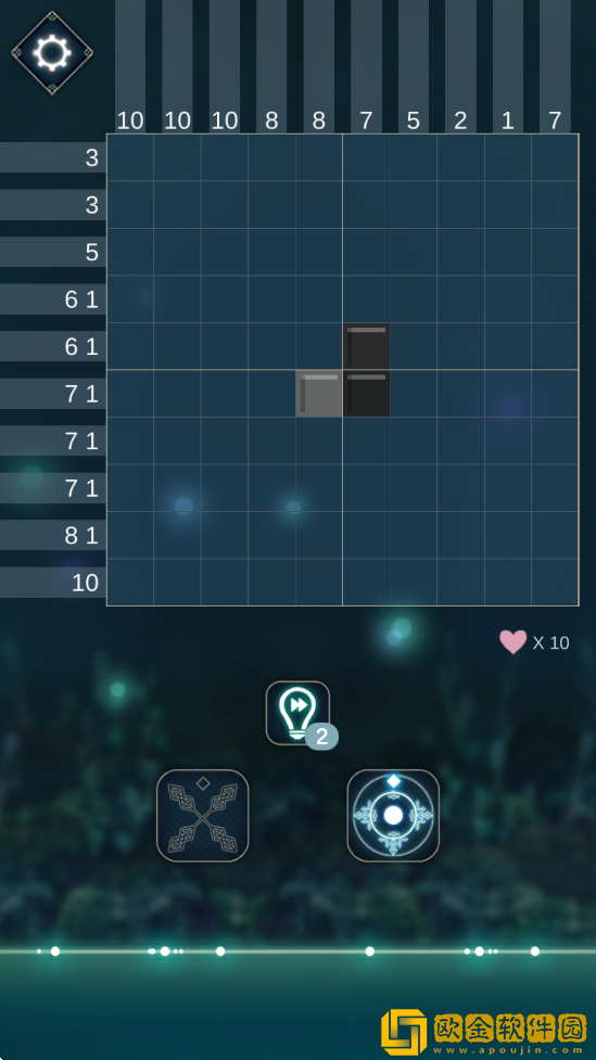 睡眠神经图手游最新版本下载安装（somnus）
