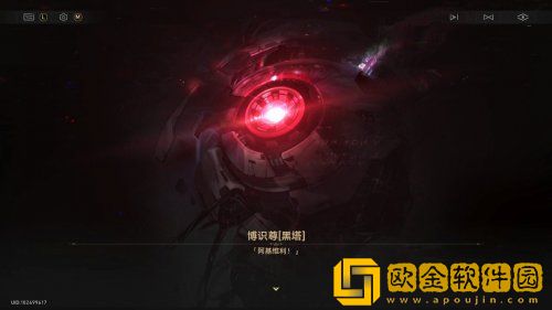 开拓的终点居然是毁灭