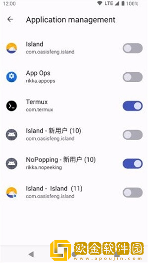 ShizuTools软件下载