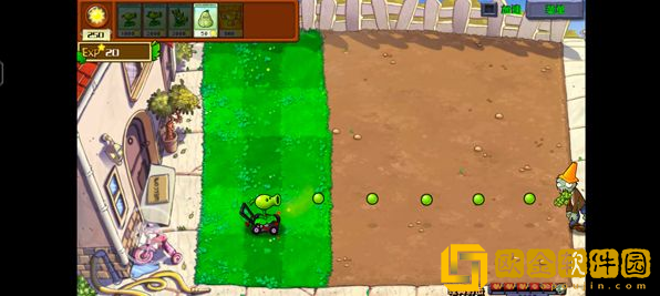 潜艇伟伟迷植物大战僵尸射击版最新版