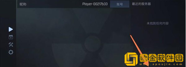 cs1.6联机版正版手游(CS16Client)