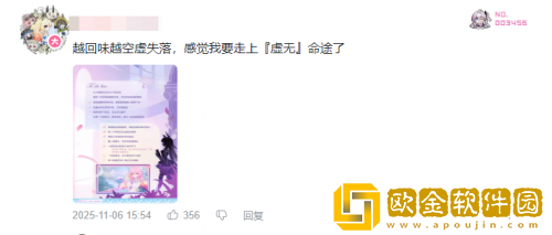 开拓的终点居然是毁灭-星铁3.7剧情还藏着哪些重磅信息-