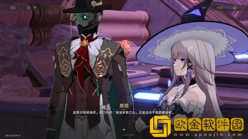 开拓的终点居然是毁灭