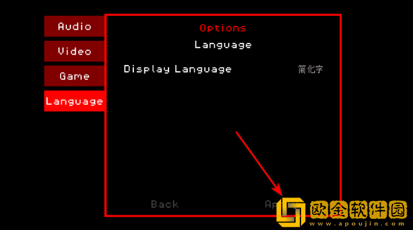 超级黑暗欺骗第二章手游(Super Dark Deception)
