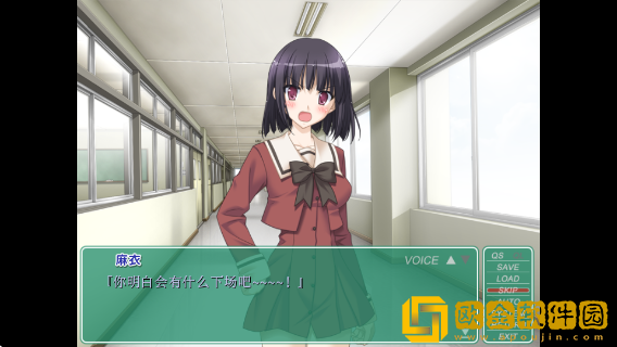 花吻在上3恋人的羁绊