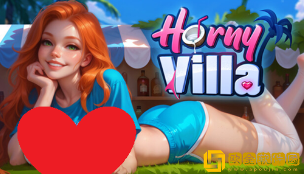 魅欲别墅最新版下载(Horny