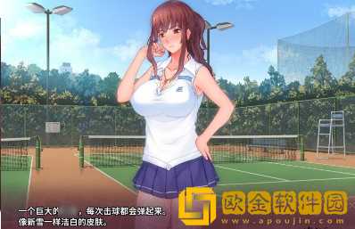 催眠复仇者手机版下载