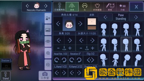 加查鬼灭之刃模组最新版