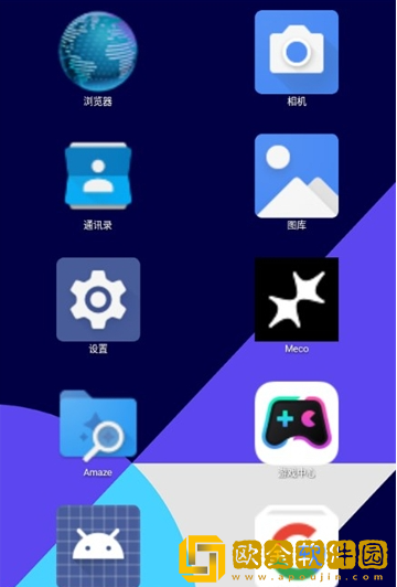AirLW手表桌面下载安卓版
