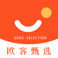 欧客甄选软件下载安装手机版