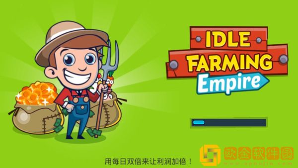闲置农场下载最新版本安装（Idle Farming Empire）