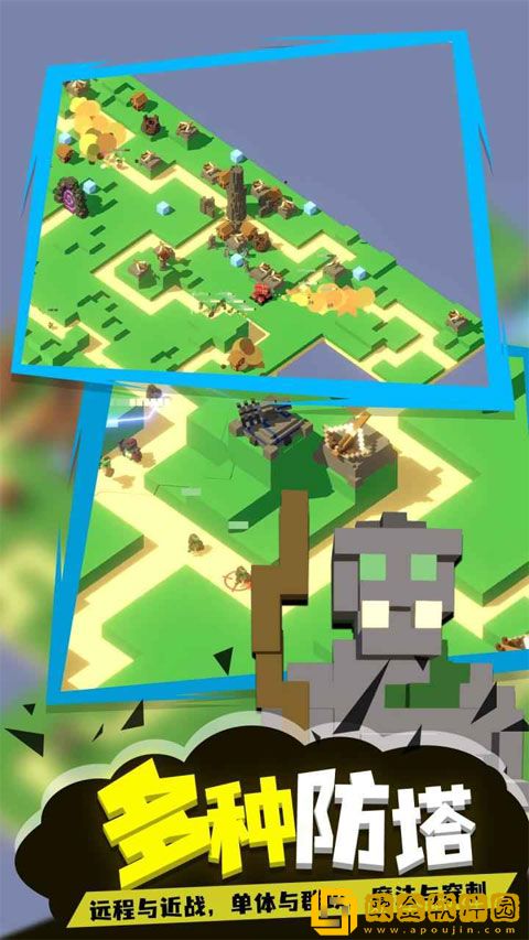 成长巨塔游戏最新版本下载安装