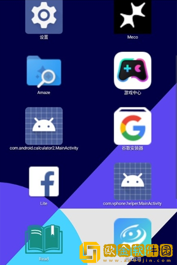 AirLW手表桌面下载安卓版