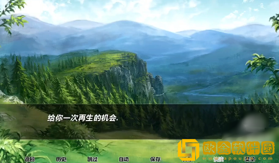 精灵育种场下载手机版