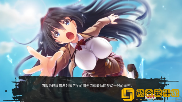 格林花园的少女最新版