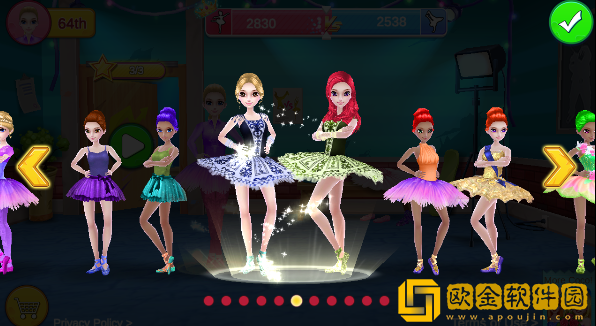 舞力对决手机版下载