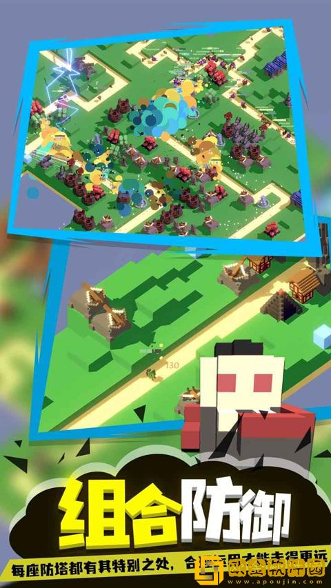 成长巨塔游戏最新版本下载安装